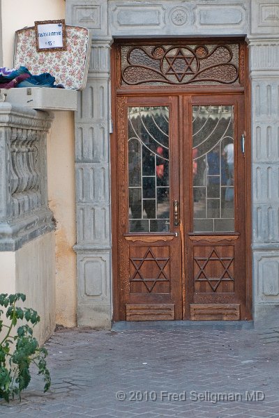 20100414_161218 D300-Edit.jpg - Doorway, Tel-Aviv